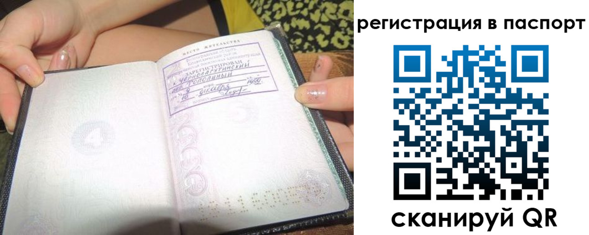 форма 3 в Новоалександровске