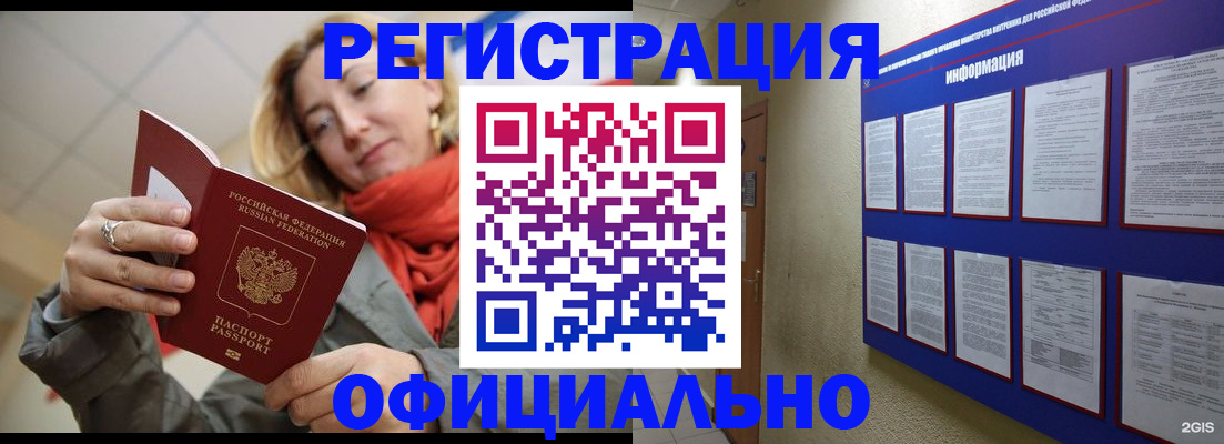 форма 3 в Новоалександровске